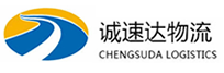 丽水到大荔县物流公司